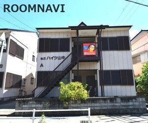 yamanaka heightの物件外観写真